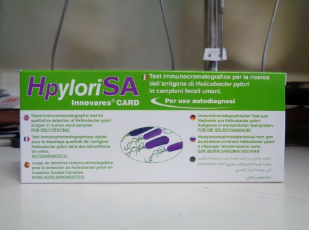 HpyloriSA innovares card, test fecale per l'Helicobacter pylori